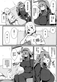 第22頁圖
