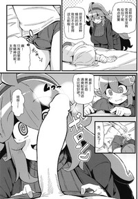 第6頁圖