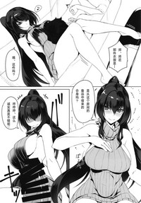第14页图