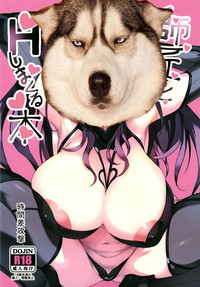 第26页图