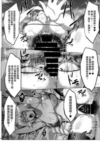 第26頁圖