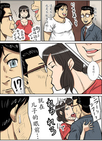 第18頁圖