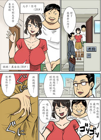 第2頁圖