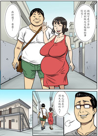 第34頁圖