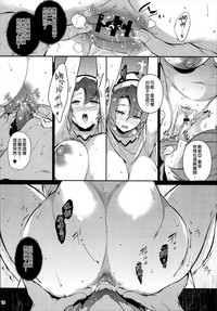 第18頁圖