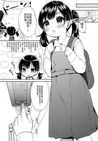 第10页图