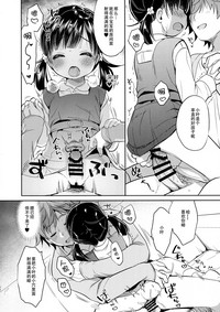 第22页图