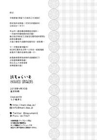 第26页图