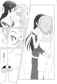 第14页图