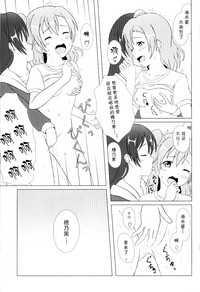 第18页图