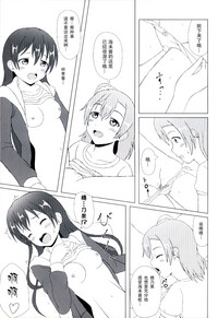 第22页图