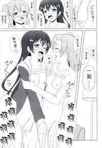 第26页图