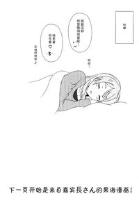 第30页图
