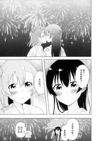第34页图