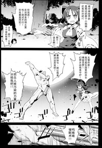 第18頁圖