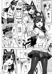 第10页图