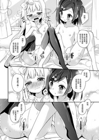 第10頁圖