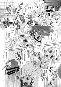 第26頁圖