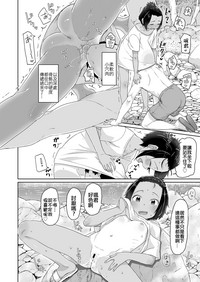 第14頁圖