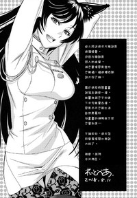 第34页图
