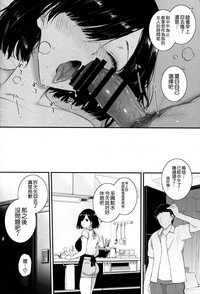 第30頁圖