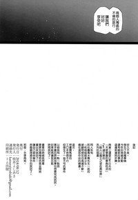 第34頁圖