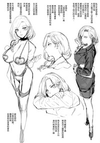 第2頁圖