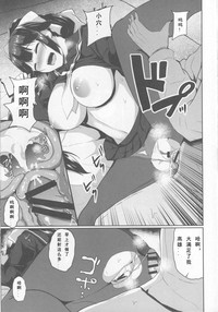 第14頁圖