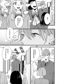第10页图