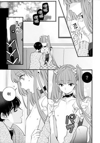 第22页图