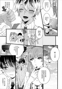 第34页图