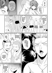 第6頁圖