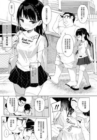 第14页图
