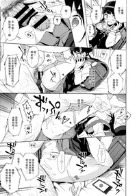 第34页图
