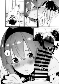 第10页图