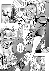 第18页图