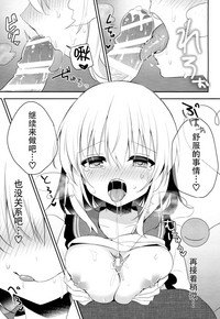 第22頁圖