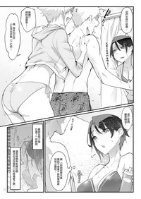 第10页图