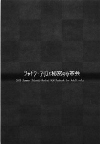 第14页图