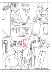 第18頁圖