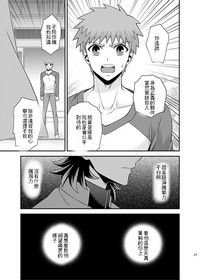 第30页图