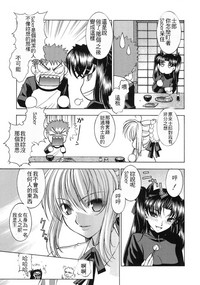 第50页图