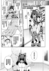第14頁圖