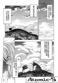 第2頁圖