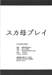 第22页图
