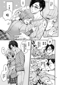 第14页图