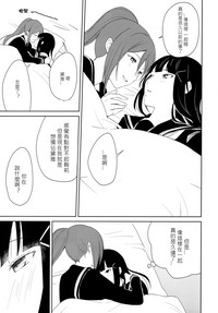 第10页图