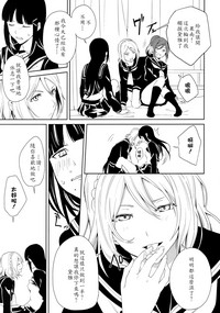 第22页图