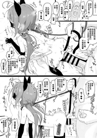第14页图