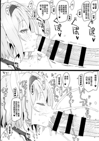 第22页图